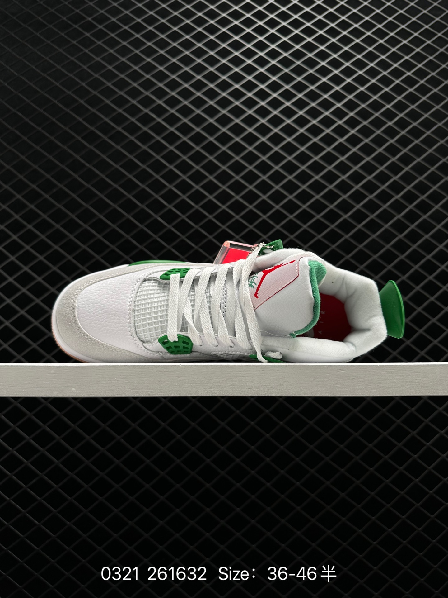 Nike SB x aj4“Pine Green”  SB x Air Jordan